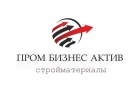 Пром Бизнес Актив